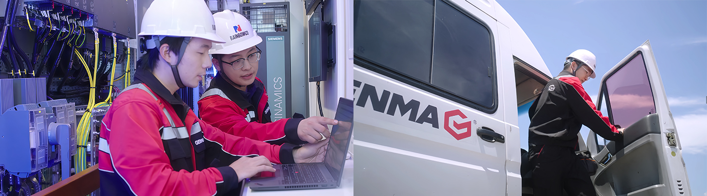 服務(wù)理念(圖1)