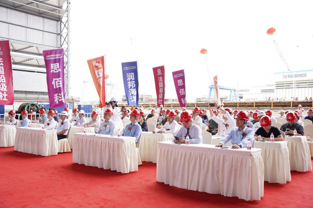 子公司潤邦海洋SPP40平臺供應船首艘船N1053船順利吉水(圖1) 子公司潤邦海洋SPP40平臺供應船首艘船N1053船順利吉水(圖1)