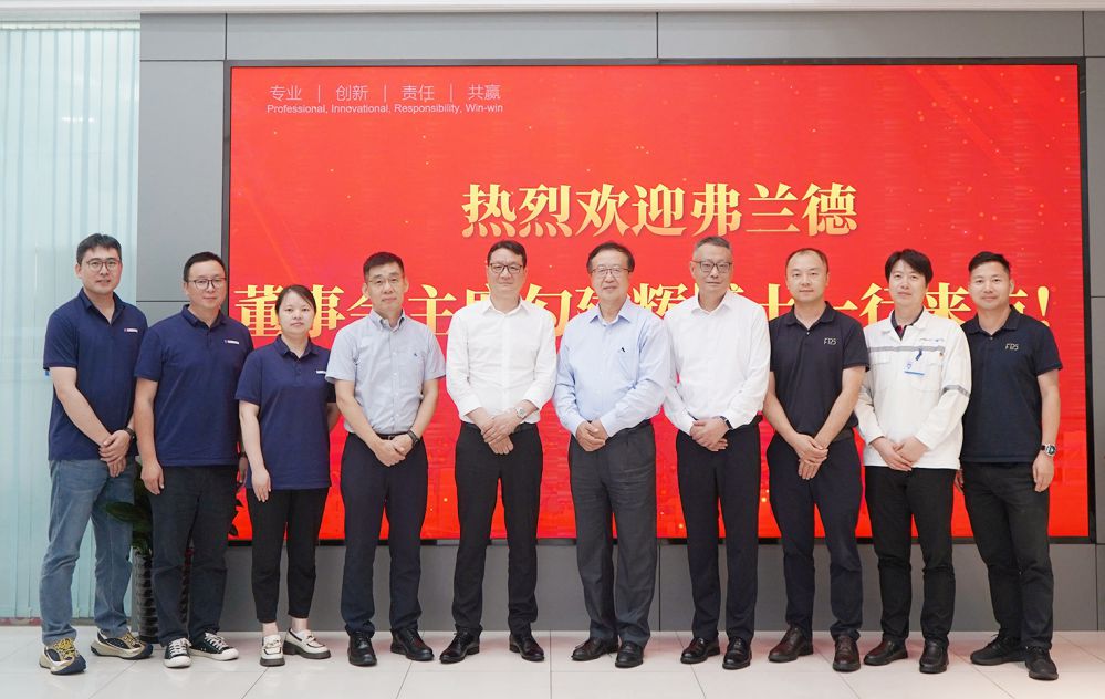 弗蘭德傳動到訪GENMA品牌制造基地 深化港口裝備領域戰(zhàn)略合作 (圖2)