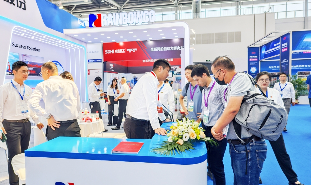 潤邦股份盛裝亮相2025南通船舶海工產業展(圖2)