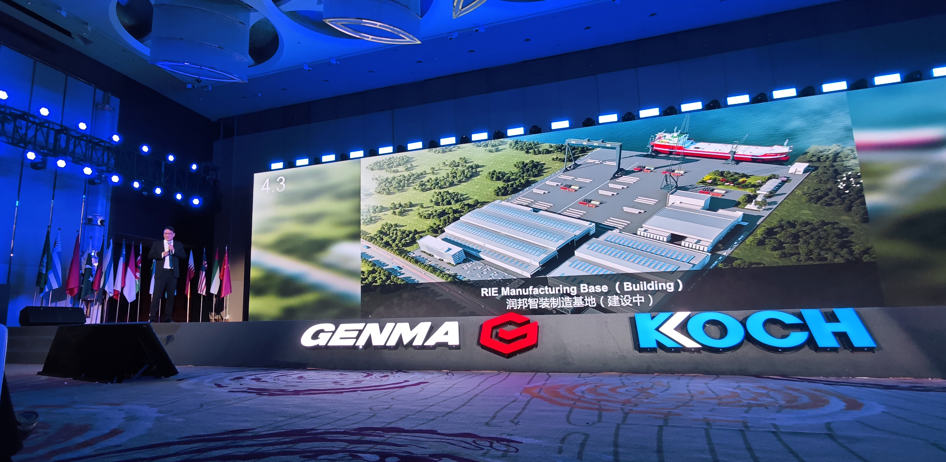 潤(rùn)邦股份第四屆全球銷(xiāo)售大會(huì)在南通成功舉辦，全球近 400 位嘉賓共繪高端裝備新藍(lán)圖(圖6)