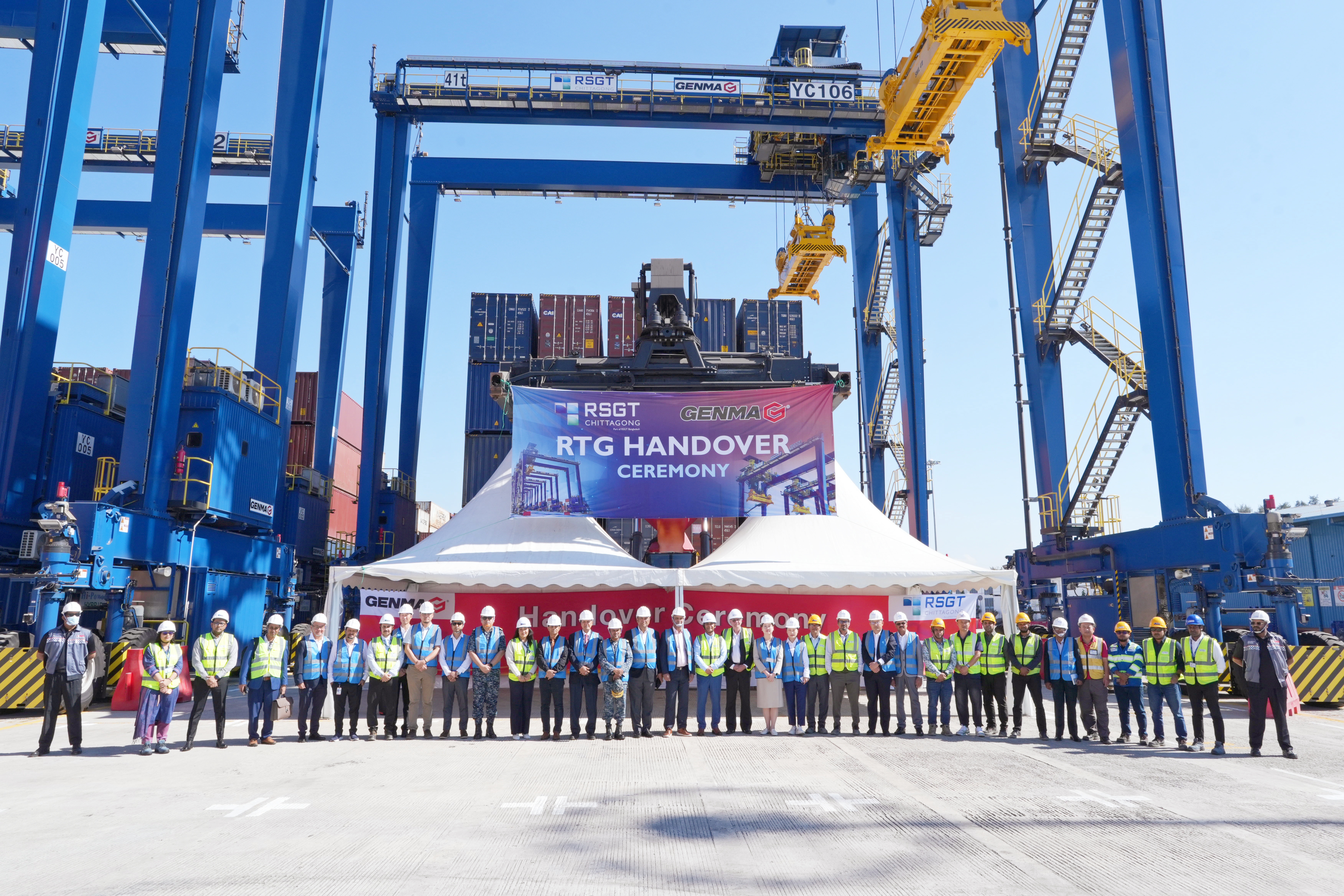 GENMA與RSGT孟加拉共慶14臺混動RTG交付 | 交機儀式見證綠色港口新進展(圖1) GENMA與RSGT孟加拉共慶14臺混動RTG交付 | 交機儀式見證綠色港口新進展(圖1)