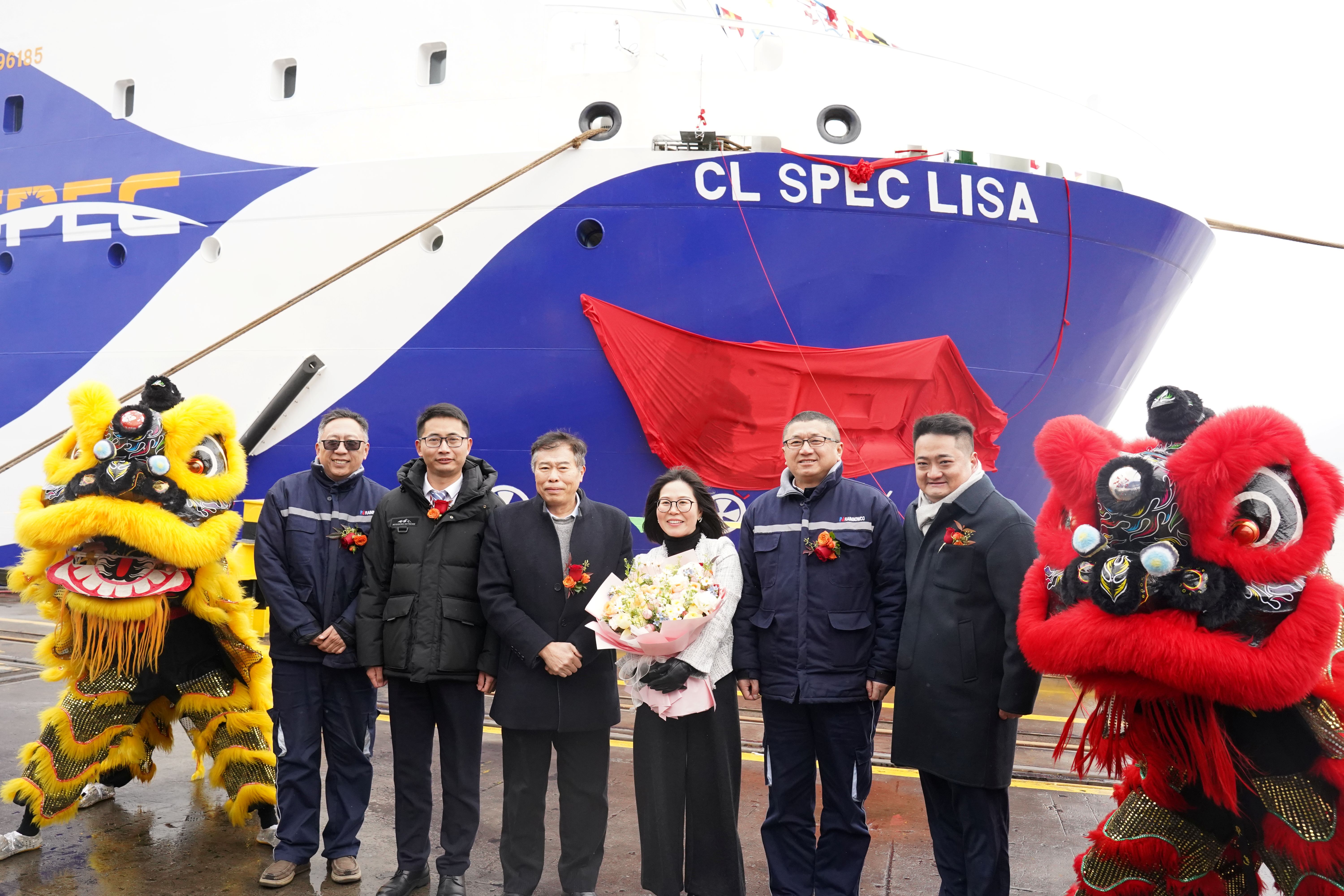 勇奪新年“開門紅”三箭齊發(fā)！——子公司潤邦海洋SPP40平臺(tái)供應(yīng)船多節(jié)點(diǎn)同步突破(圖2)