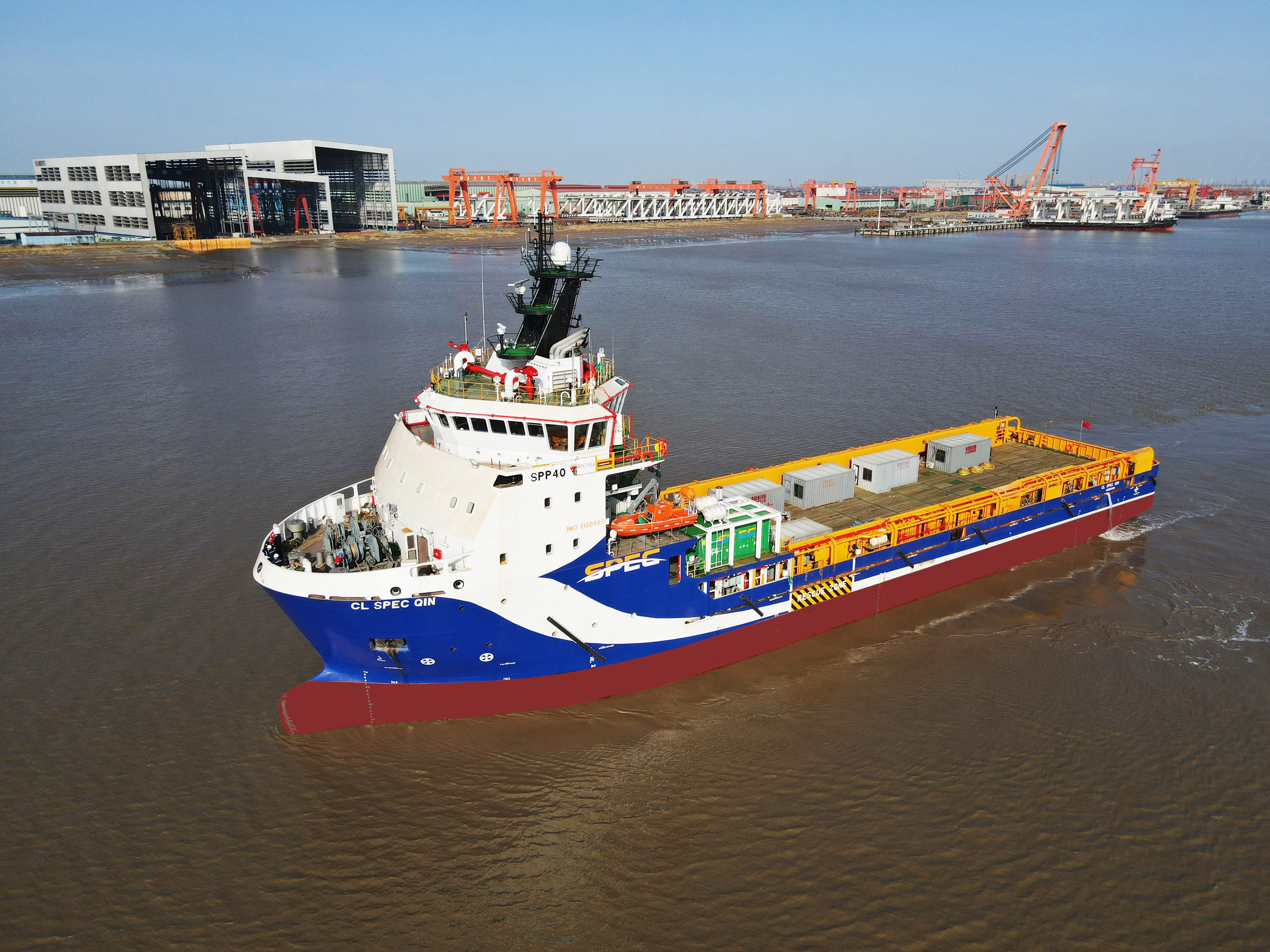 凱旋！子公司潤(rùn)邦海洋SPP40平臺(tái)供應(yīng)船第二艘船試航圓滿成功(圖1)
